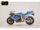 Фото Suzuki GSX-R1100 1991 с японского аукциона