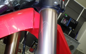 HONDA CRF250L MD47