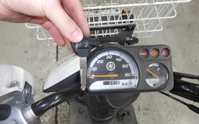 YAMAHA GEAR Gen.2 UA08J