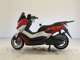Фото Yamaha N-MAX с японского аукциона