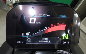 BMW M1000R 2026