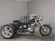 Фото Other TRIKE 250CC с японского аукциона