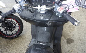 HONDA FORZA Z MF08