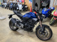 Фото Honda CB250R с японского аукциона