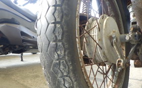 HONDA CB250 Senior CB250