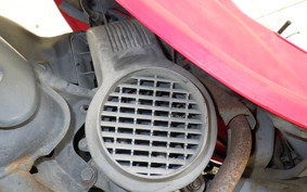 HONDA ZOOK AF26