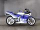 Фото Honda NSR250R-1 1987 с японского аукциона