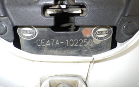 SUZUKI ADDRESS 110 1984 CE47A