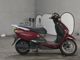 Фото Honda LEAD 110 с японского аукциона