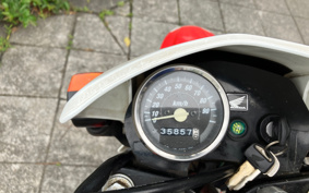 HONDA XR100 MOTARD HD13