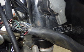 YAMAHA VIRAGO 250 3DM