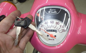 HONDA C110 SUPER CUB 2014 JA44