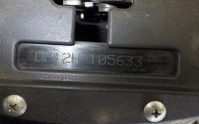SUZUKI ADDRESS V125 Gen.2 DP12H
