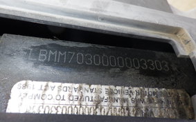 APRILIA SR125 MOTARD