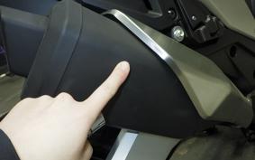HONDA X-ADV 750 2025 RH21