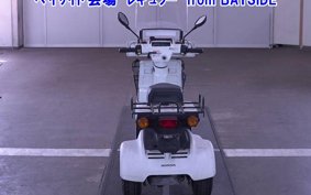 HONDA GYROX-2