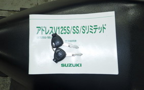 SUZUKI ADDRESS V125 S 2025 CF4MA