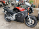 Фото Honda NSR50 1992 с японского аукциона