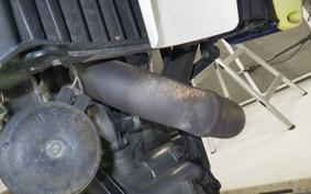 HUSQVARNA 701SM 2016