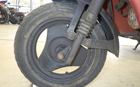 HONDA MOTOCOMPO AB12