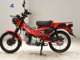 Фото Honda CT125 HUNTER CUB 2010 с японского аукциона