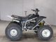 Фото Yamaha YF200S с японского аукциона