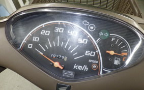 HONDA DIO CESTA GEN 2 2018 AF68