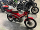Фото Honda CT125 HUNTER CUB с японского аукциона