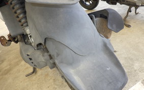 YAMAHA GEAR Gen.2 UA06J