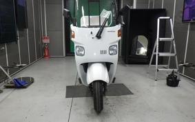 HONDA GYRO CANOPY
