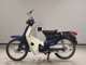 Фото Honda C50 SUPER CUB E 2008 с японского аукциона