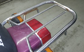 HONDA CHALY 50 1994 CF50