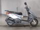 Фото Yamaha AKUSHI STREET с японского аукциона