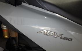 HONDA ADV160 KF54