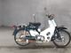 Фото Honda SUPER CUB50 с японского аукциона