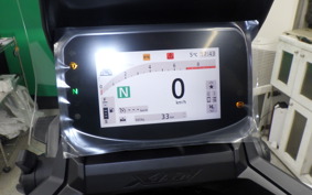 HONDA X-ADV 750 2026 RH21