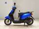 Фото Honda TACT Basket с японского аукциона