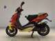 Фото Aprilia SR50 с японского аукциона
