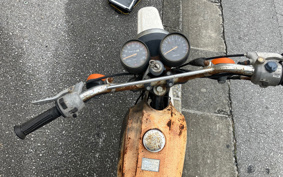 YAMAHA MR50 3T2