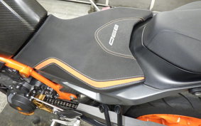 KTM 890 DUKE R 2020
