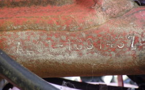 HONDA QR50 AE01