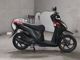 Фото Honda DIO 110 2018 с японского аукциона