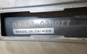 YAMAHA GEAR Gen.2 UA08J