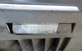 HONDA FORZA 250 S 2018 MF06