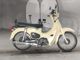 Фото Honda SUPER CUB 110 STREET 2019 с японского аукциона