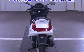 HONDA FORESIGHT