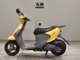 Фото Suzuki LET's 4 с японского аукциона