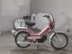 Фото Other TOMOS CLASSIC 1 с японского аукциона