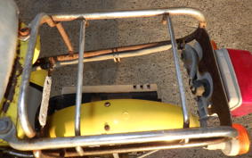 SUZUKI YOUDY MINI FY50