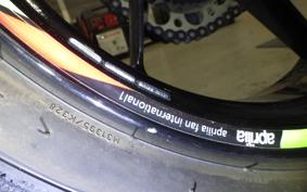 APRILIA RS660 2021